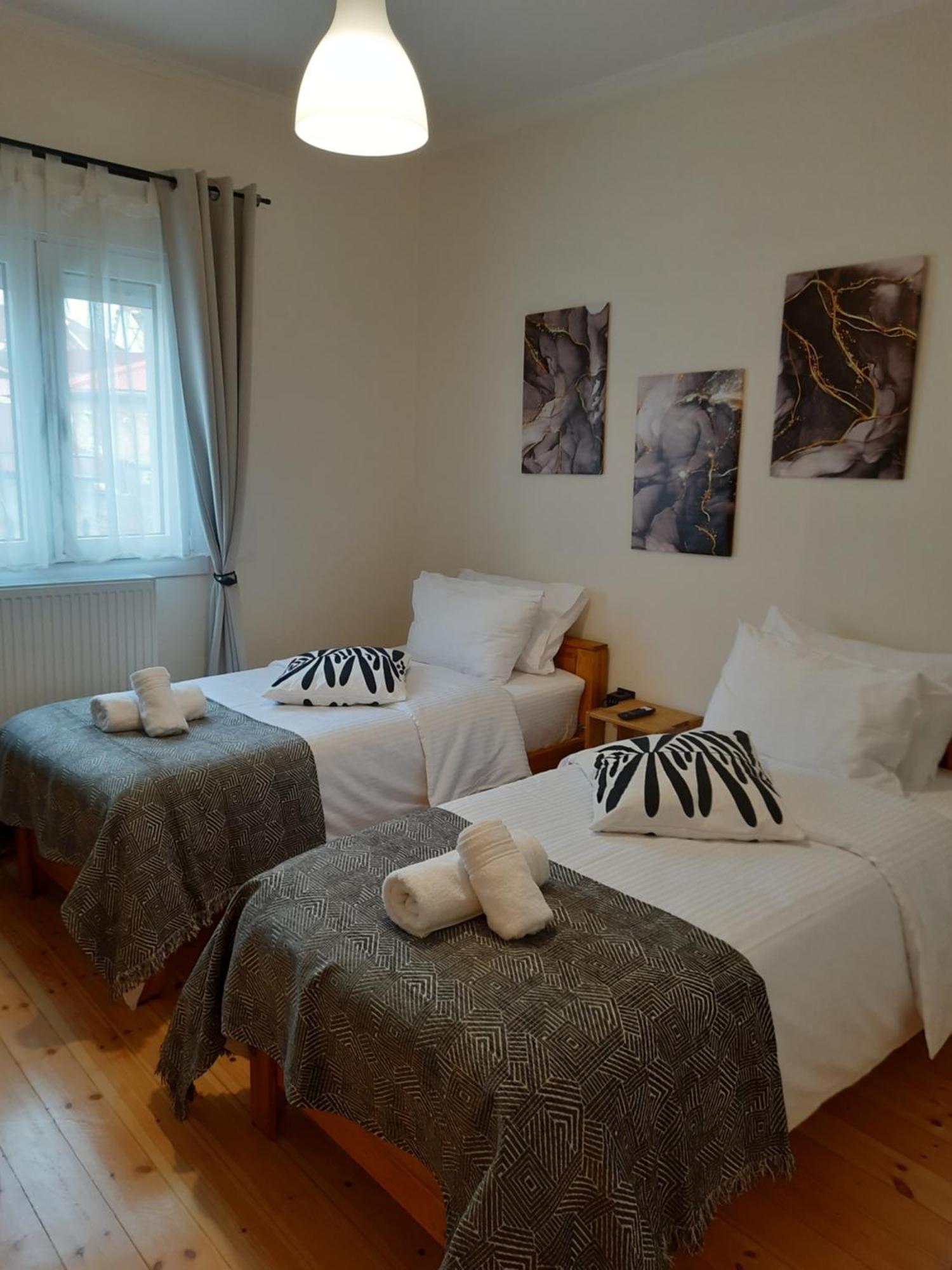 Akis Place Ioannina